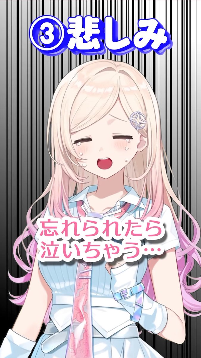 イヌシロ🐣 (@inus406) / Posts / X