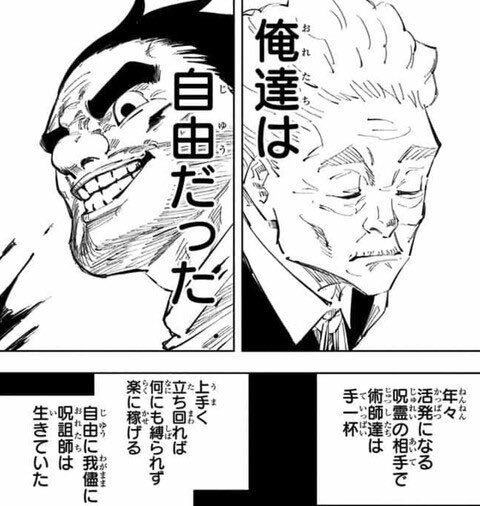 RX_9999_2's tweet photo. イスラムに限らず途上国出身の外国人が主張する人権や自由ってこのレベルの話だからな

我儘に生きて弱者を蹂躙するのが自分に与えられた権利だと勘違いしてるだけ https://t.co/EqbRbjfOJe