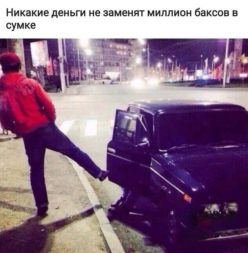 Двач tweet media