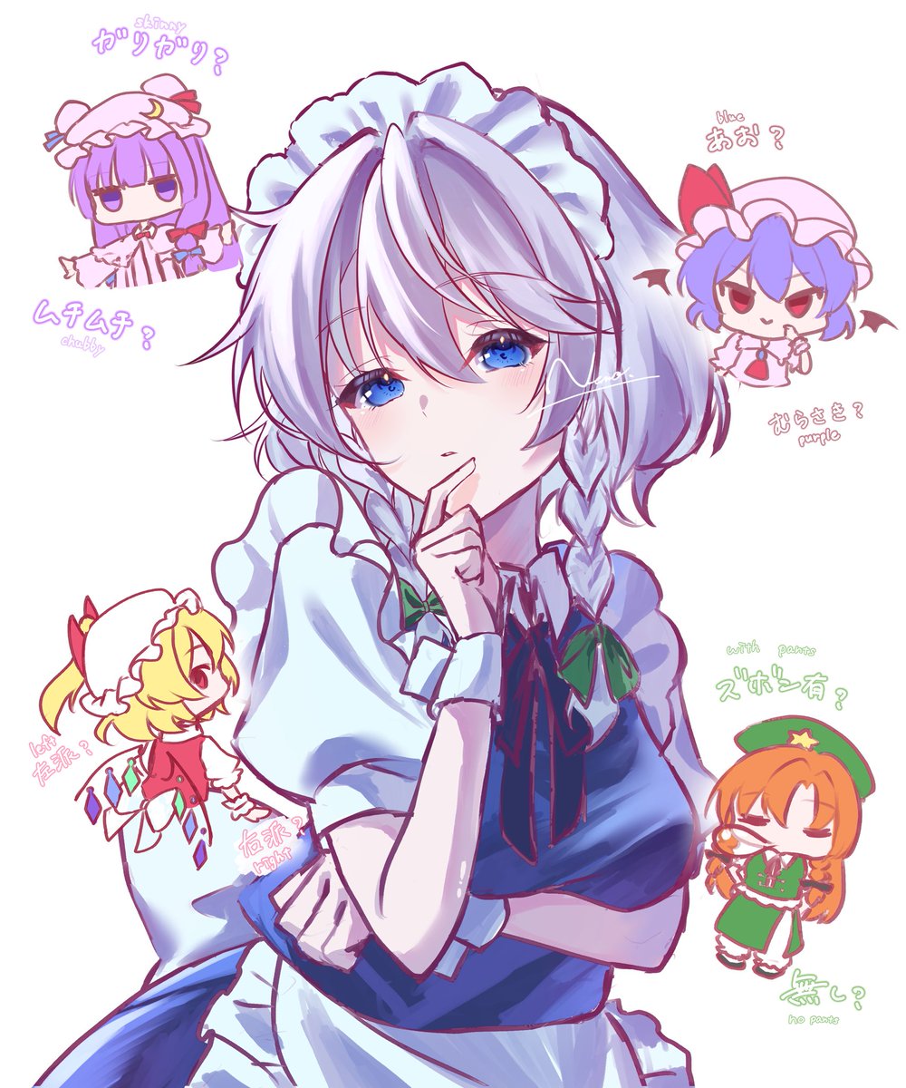 aocha06s2's tweet photo. 紅魔メンバー描くときにいつも思うこと https://t.co/H77lBSzfaO