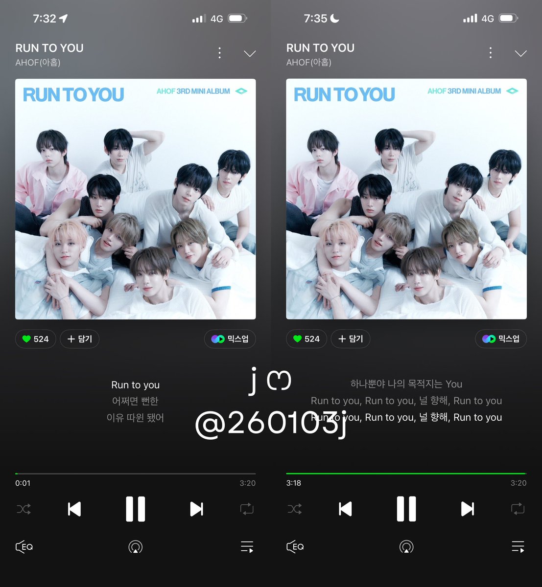 260103j's tweet photo. @AHOF_official #AHOF    #아홉       
#RUN_TO_YOU       
#멈추지않아_RUN_TO_YOU https://t.co/OGhCLyw8lJ