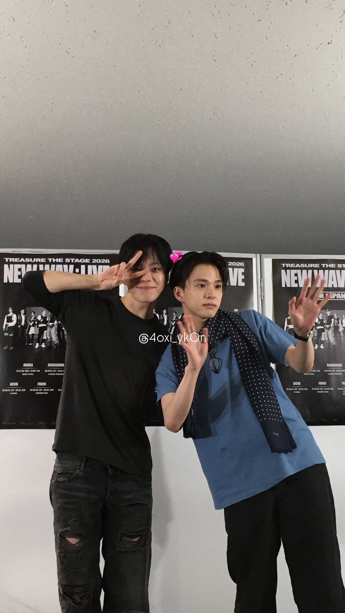 4oxi_yk0n's tweet photo. 260708 treasure フォトグリーティング📸

 #트레저 https://t.co/IiKgiFxqGE