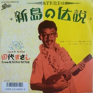 white_string's tweet photo. #違うそうじゃない
#cozy1242 https://t.co/x631vweLDG