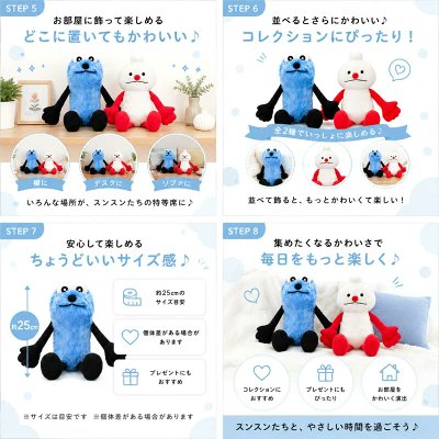 puppetsunsunsok's tweet photo. 疲れて帰ってきても、この子が待ってたらちょっと元気になれそう🥹💙 パペットスンスンのHUGっとおすわりぬいぐるみがかわいすぎる♡ https://t.co/pQ6qagAg7N