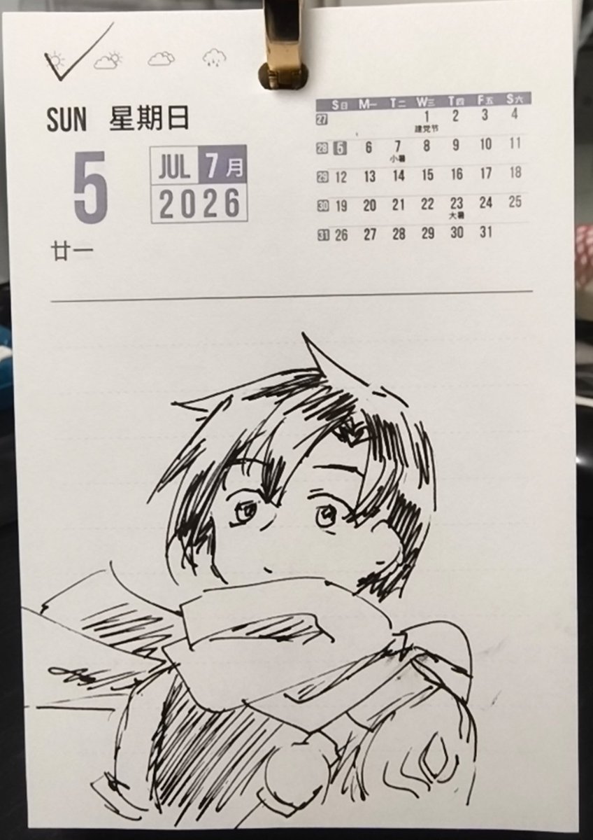 myol1997's tweet photo. https://t.co/LVuZEU00vD