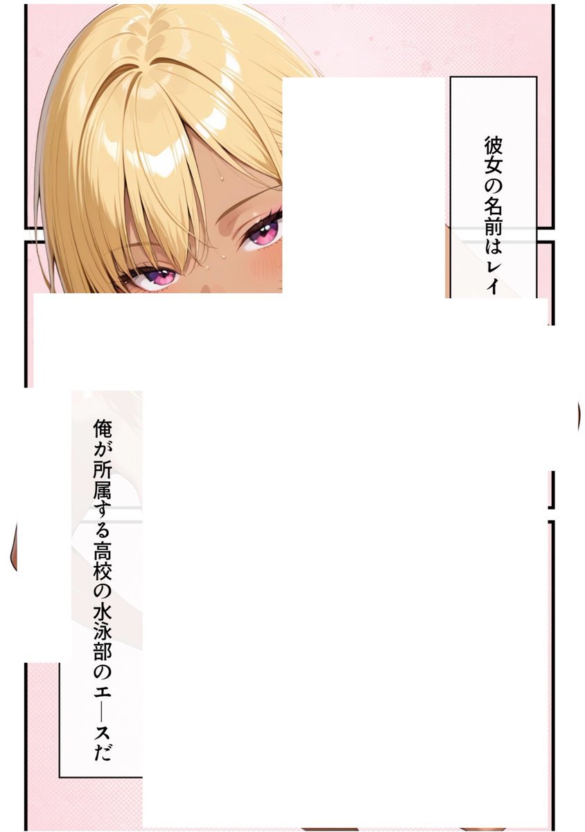 CobanCelem's tweet photo. https://t.co/cp2anKLxsm