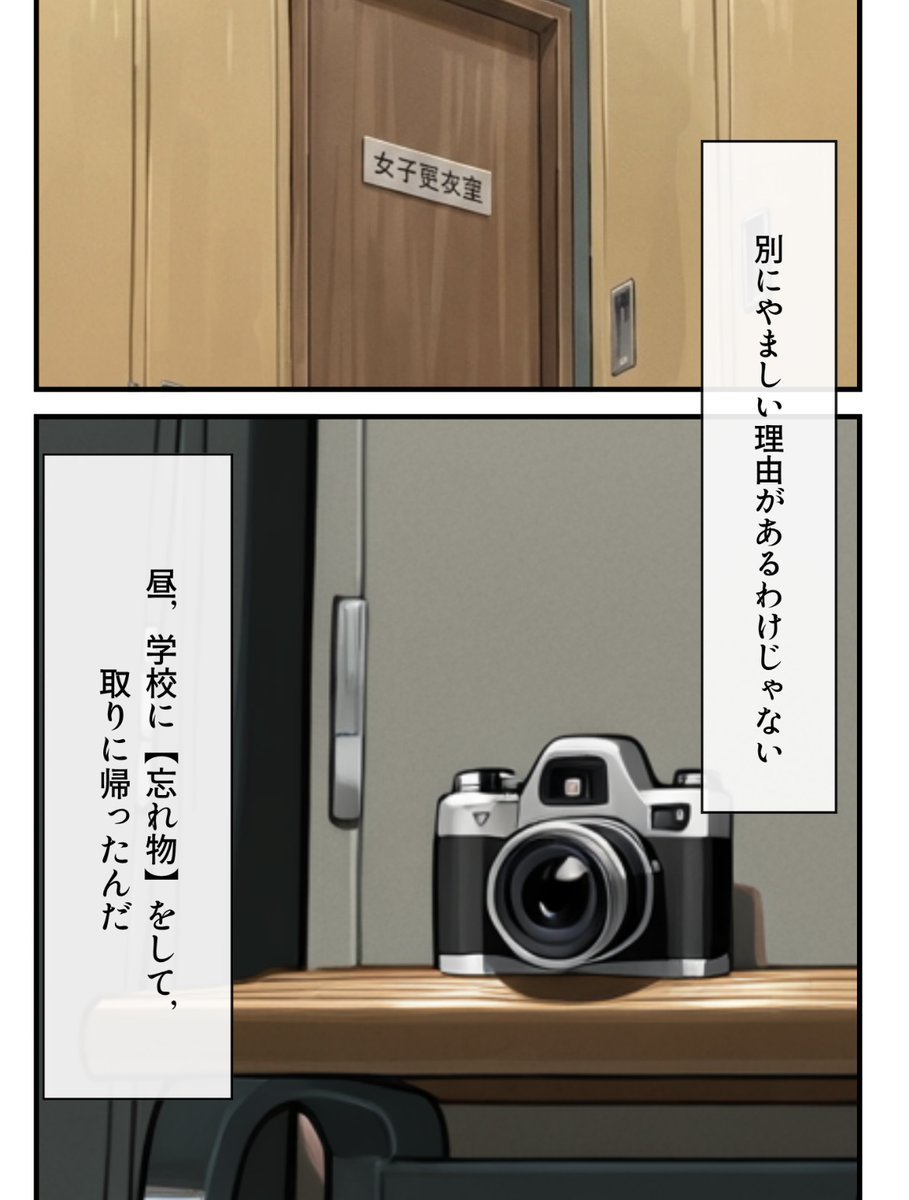 CobanCelem's tweet photo. https://t.co/WUYRquxldr
