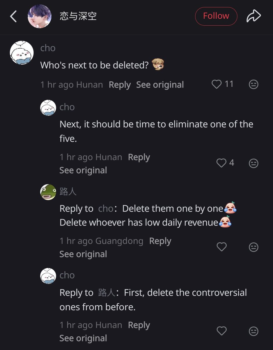 sylussweetiex's tweet photo. Well well well, if it isn't exactly what we said would happen. 

You allow bullies to get away with things, and they'll always ask for a little more. 

@Love_Deepspace, you're a failure.

#KeepValkoAlive #NoToValkoCancellation #BringValkoBack #JusticeforValko #BRINGVALKOBACKLADS #VALKOMUSTDEBUTE #VALKOGIRLIES
