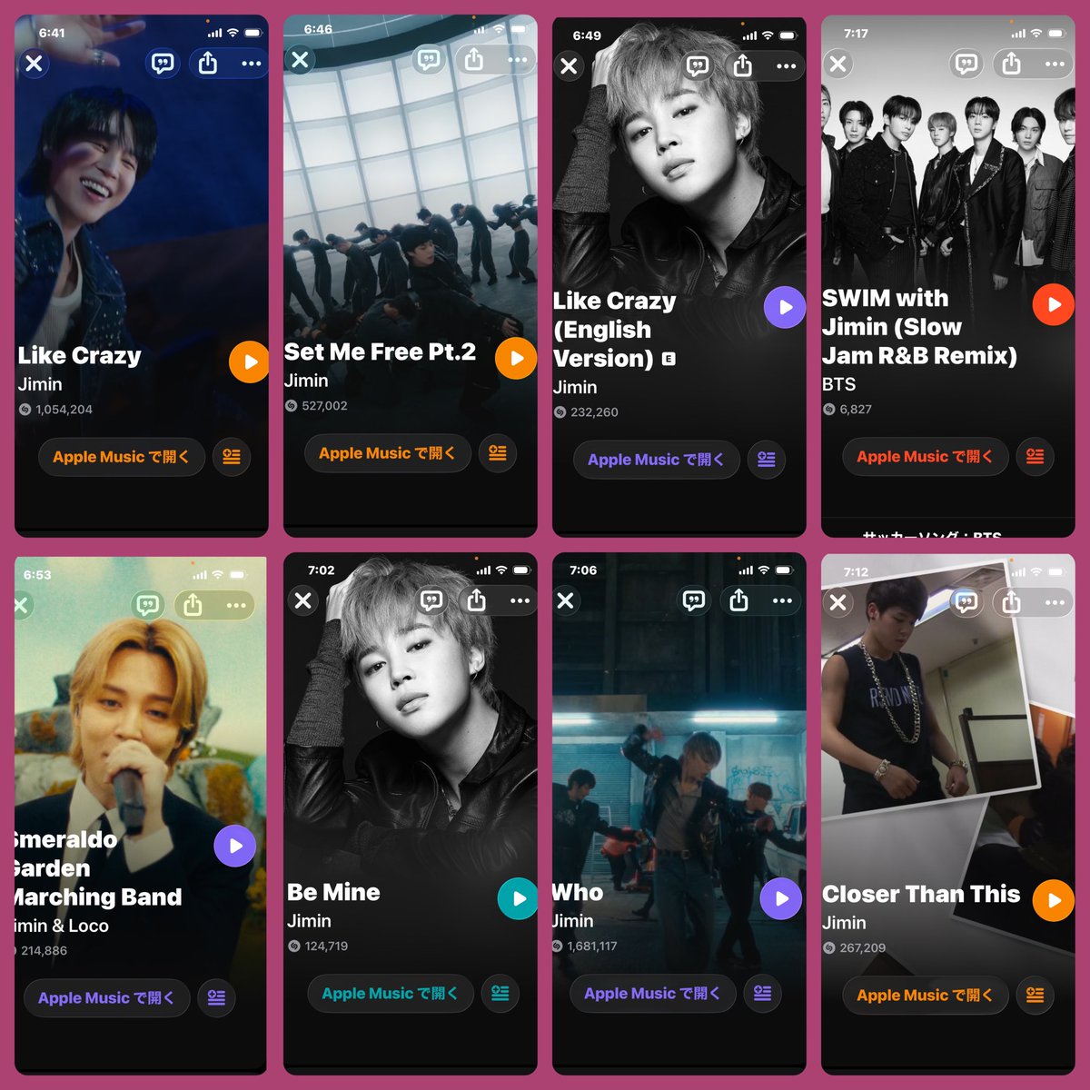 mon_poussinJM's tweet photo. 7월9일 ☀️짐모닝🤗
오늘도 시작은 스밍 체크 🎶

WE LOVE YOU JIMIN
OUR PRECIOUS JIMIN
#Jimin_WHO #Jimin_MUSE
JIMIN JIMIN
#지민이랑_끝까지가기
#WithJiminTillTheEnd
#지민아사랑해_여전히_앞으로도

 좋은 하루 보내세요🍀𓂃◌𓈒𓐍🐣 https://t.co/RZx0x6qL6g