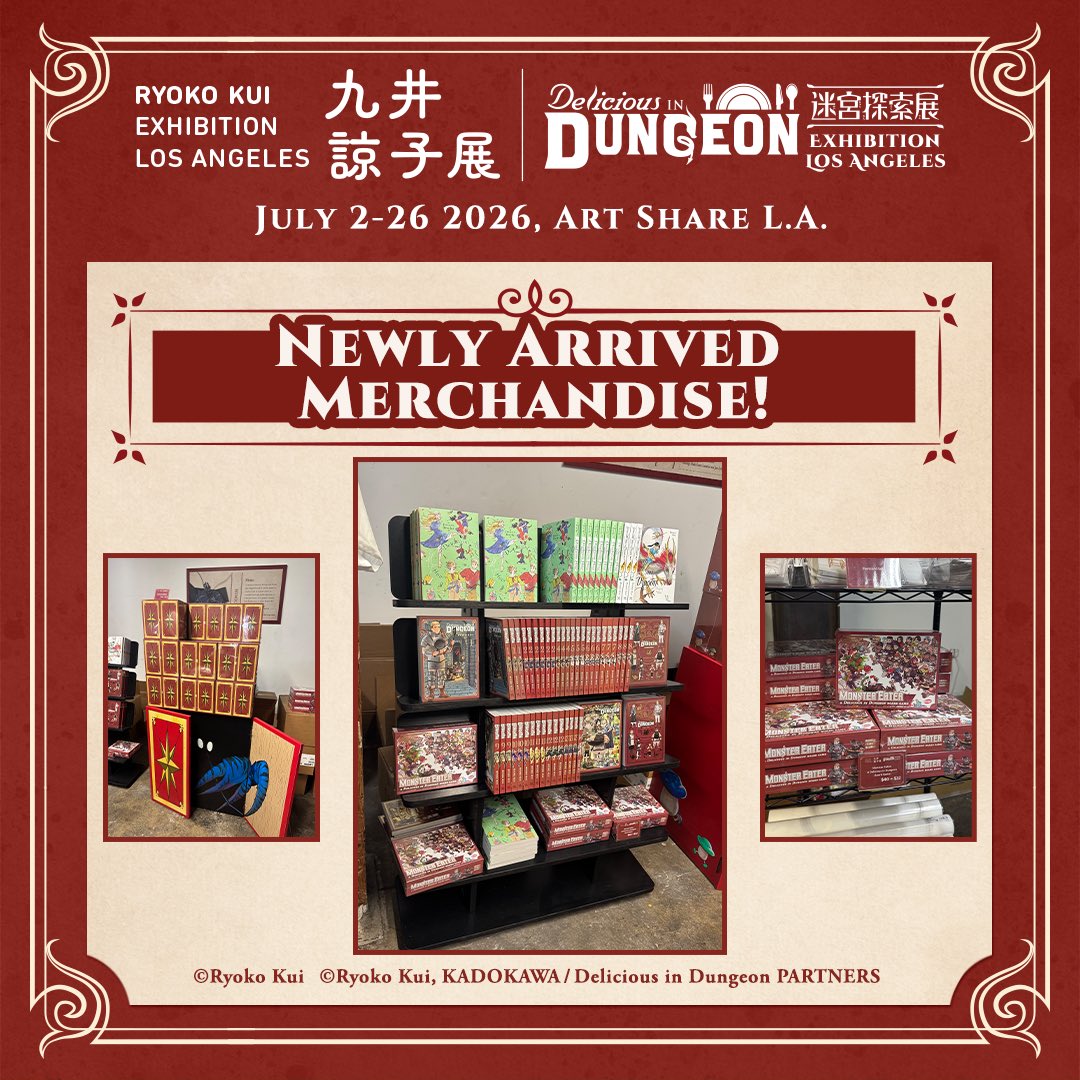 dun_meshi_US's tweet photo. 📦 BIG NEWS! New merchandise has arrived in the dungeon! ⚔️

Our shelves just got a major upgrade! Adventurers can now find even more Delicious in Dungeon merchandise and books from Ryoko Kui, including:

👕 Delicious in Dungeon T-shirt size restock
📚 All 14 volumes of the Delicious in Dungeon manga
📦 Delicious in Dungeon: The Complete Box Set
🗺️ Delicious in Dungeon World Guide: The Adventurer’s Bible, Complete Edition
🎨 Doodles by Ryoko Kui: Daydream Hour
🐉 Seven Little Sons of the Dragon: A Collection Of Seven Stories
🎲 Monster Eater: A Delicious in Dungeon Board Game

Whether you’re completing your manga collection, discovering more of Ryoko Kui’s work, or gathering your party for a new adventure, there’s plenty of new treasure waiting on our shelves.

Just be careful which box you open… you never know when a Mimic might be waiting inside. 👀📦

Available now at the Ryoko Kui Exhibition & “Delicious in Dungeon” Exhibition in Los Angeles!

🎟️ Open through July 26 at Art Share LA. Tickets in bio!

#DeliciousinDungeonLA #DungeonMeshi #DeliciousinDungeon #RyokoKui