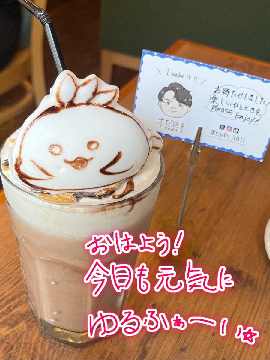 momen250's tweet photo. おはやた🐦‍⬛☀️

昨日ホラーで騒いだせいかなんか朝から疲れてる🤣
楽な仕事が回ってくることを祈ってゆるーく頑張りますか！

 #おはようVtuber️️ https://t.co/42nIVpuG9g