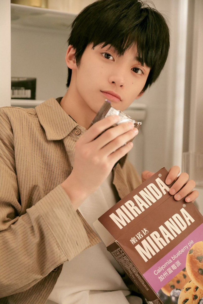 niai_4's tweet photo. 🌿 200709 즈위 연구센터 웨이보 🌿
#梓渝 少年之名#
要一起吃饼干吗?🍪
@少年之名-梓渝
🔗: https://t.co/ZQ4jOyyFWq
#ZiYu https://t.co/z61D3iwyVo