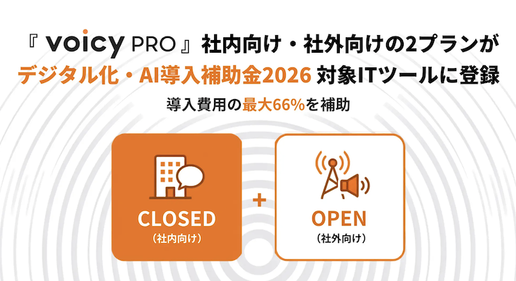 ロボットスタート tweet media