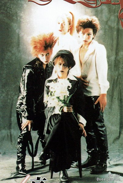 EDaM_Official's tweet photo. Masquerade

現在のDir en grey
Vo.京さんが在籍していた
La:sadie'sの前身バンド

Masquerade解散後に⋯
La:sadie'sが結成され⋯

後の⋯
La:sadie'sで演奏される
『切断』と言う曲の原曲です

凄く勢いのある音源です

自分は原曲を聴くと非常にテンションが上がるタイプです

Masquerade
DEMO TAPE
『幻覚の華』
https://t.co/PRsTBXWC4e