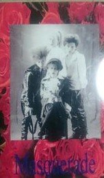 EDaM_Official's tweet photo. Masquerade

現在のDir en grey
Vo.京さんが在籍していた
La:sadie'sの前身バンド

Masquerade解散後に⋯
La:sadie'sが結成され⋯

後の⋯
La:sadie'sで演奏される
『切断』と言う曲の原曲です

凄く勢いのある音源です

自分は原曲を聴くと非常にテンションが上がるタイプです

Masquerade
DEMO TAPE
『幻覚の華』
https://t.co/PRsTBXWC4e