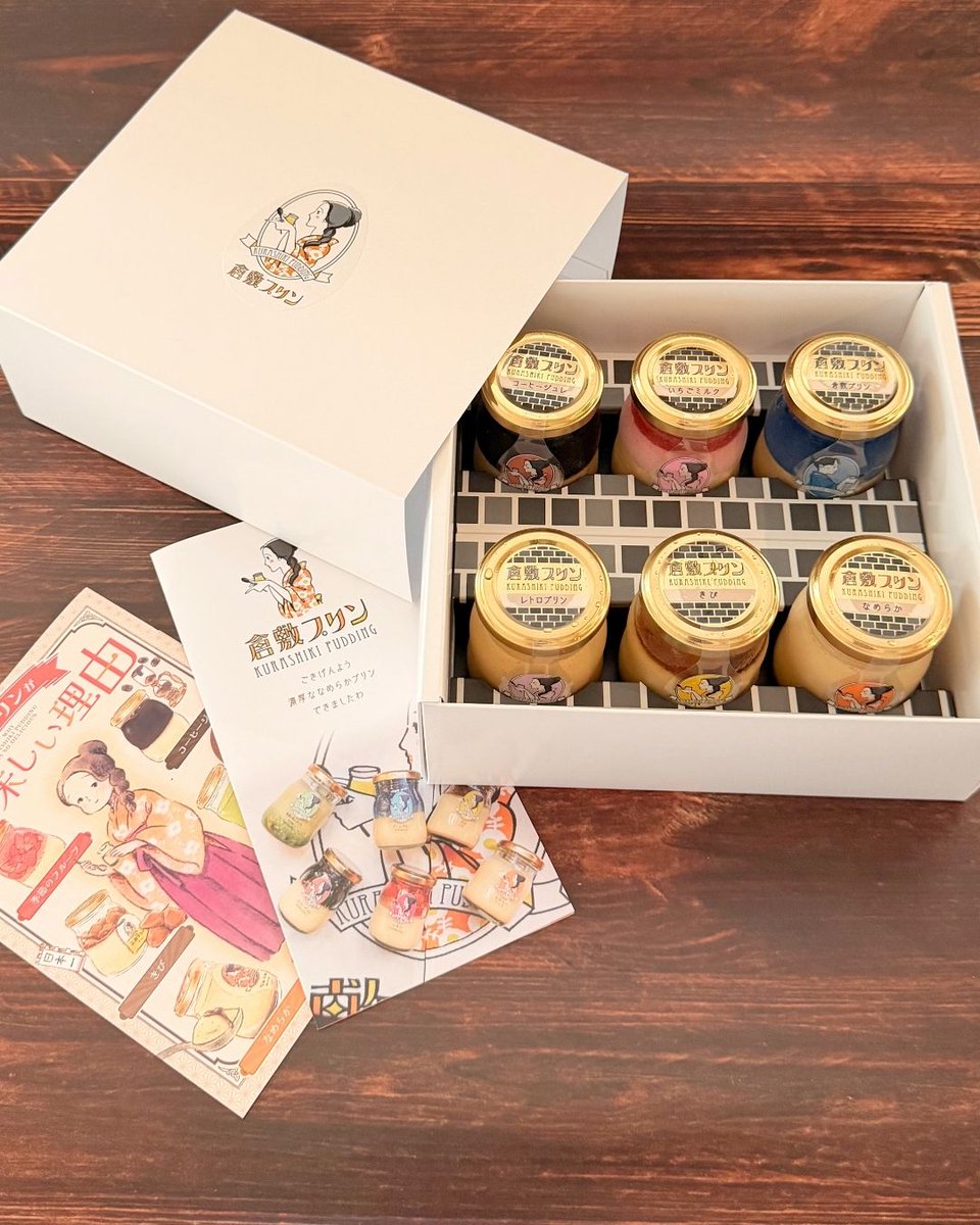 kurashikipurin's tweet photo. このたび 倉敷プリン は、2026年度 「おもてなしセレクション 」にて 金賞 を受賞いたしました🍮
このような素晴らしい賞をいただけたのは、 日頃よりご来店くださる皆さま、応援してくださる皆さまの おかげです。心より感謝申し上げます

今後とも倉敷プリンをどうぞよろしくお願いいたします📷 https://t.co/i0WSKqv4bG