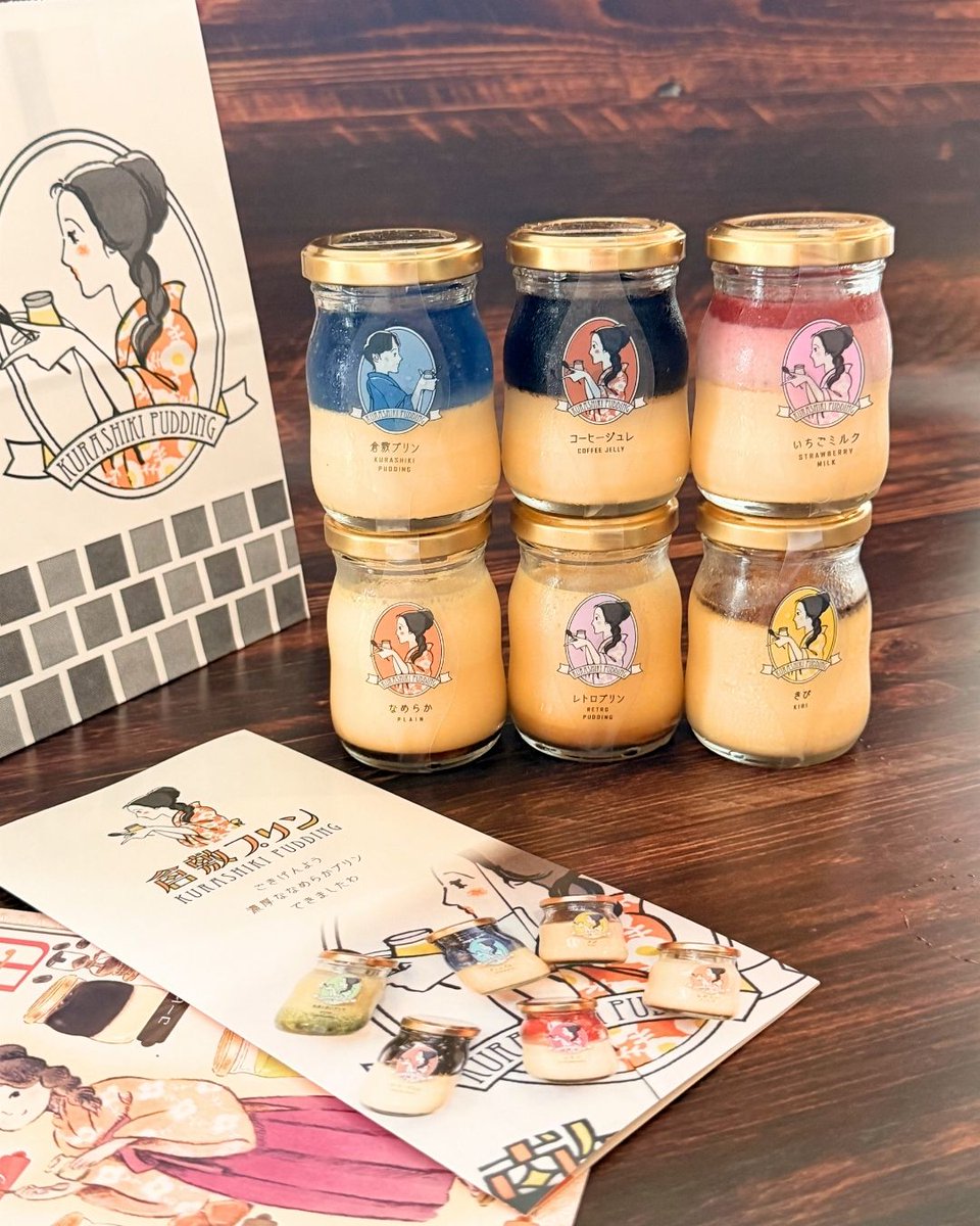 kurashikipurin's tweet photo. このたび 倉敷プリン は、2026年度 「おもてなしセレクション 」にて 金賞 を受賞いたしました🍮
このような素晴らしい賞をいただけたのは、 日頃よりご来店くださる皆さま、応援してくださる皆さまの おかげです。心より感謝申し上げます

今後とも倉敷プリンをどうぞよろしくお願いいたします📷 https://t.co/i0WSKqv4bG