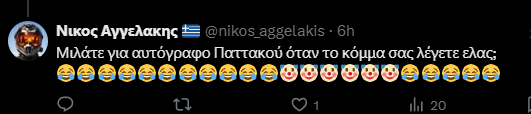 Μπεν Λίπερ tweet media