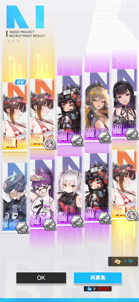 Riottttt3's tweet photo. なっぬ！？！？！？！？🐧 https://t.co/8oeCpeRmpG