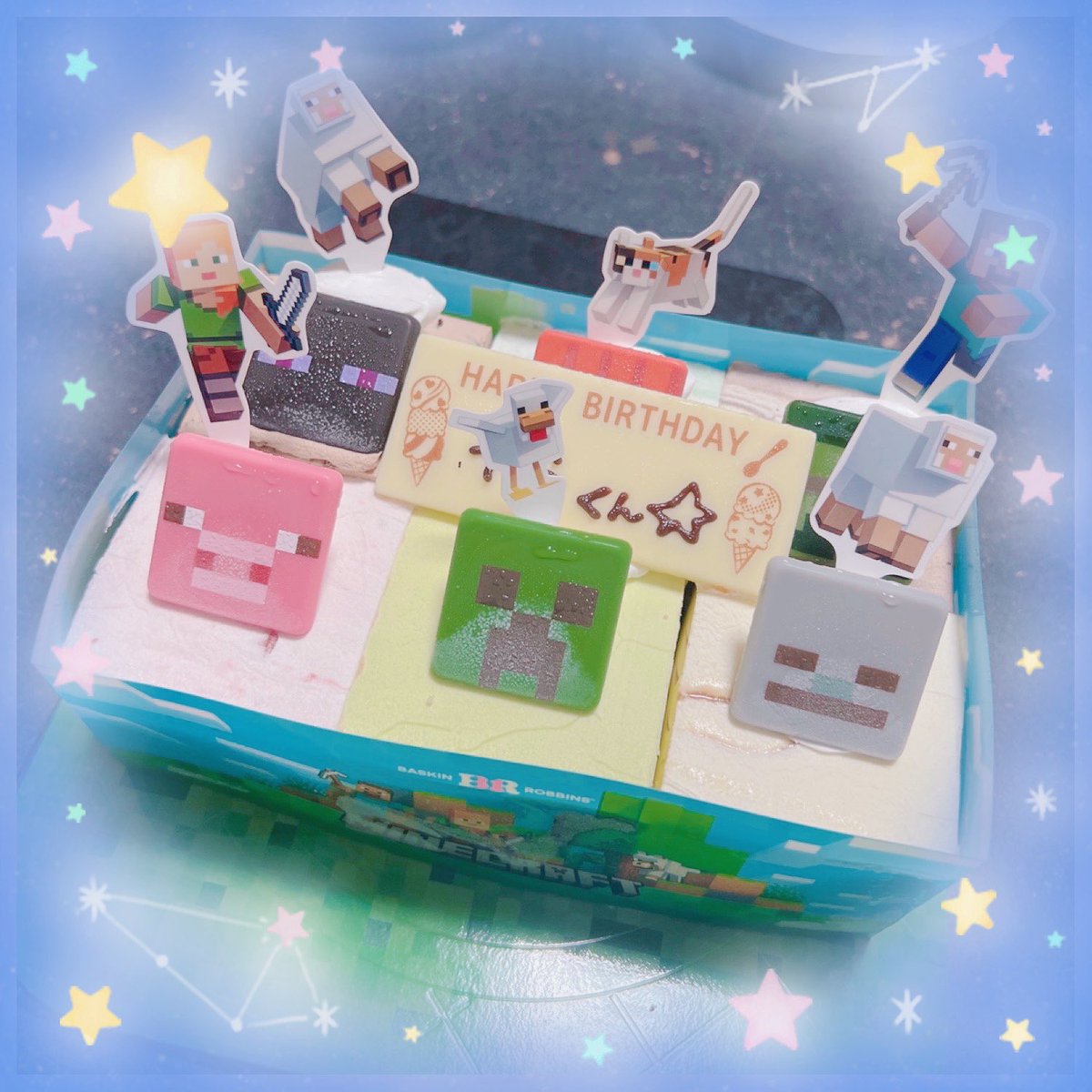 tsu_ka69's tweet photo. 昨日はムスコのお誕生日で
毎年恒例のアイスケーキにて
お祝いしました㊗️🎂

最近はオシャレに目覚め
服を自分で買うようになりました✨

身長もいつの間にか175cm越え
大好きなサッカーは部長まで
登りつめました⚽️

今年は受験生！行きたい高校に
行けますように😌✨ https://t.co/EmnHzHCbes