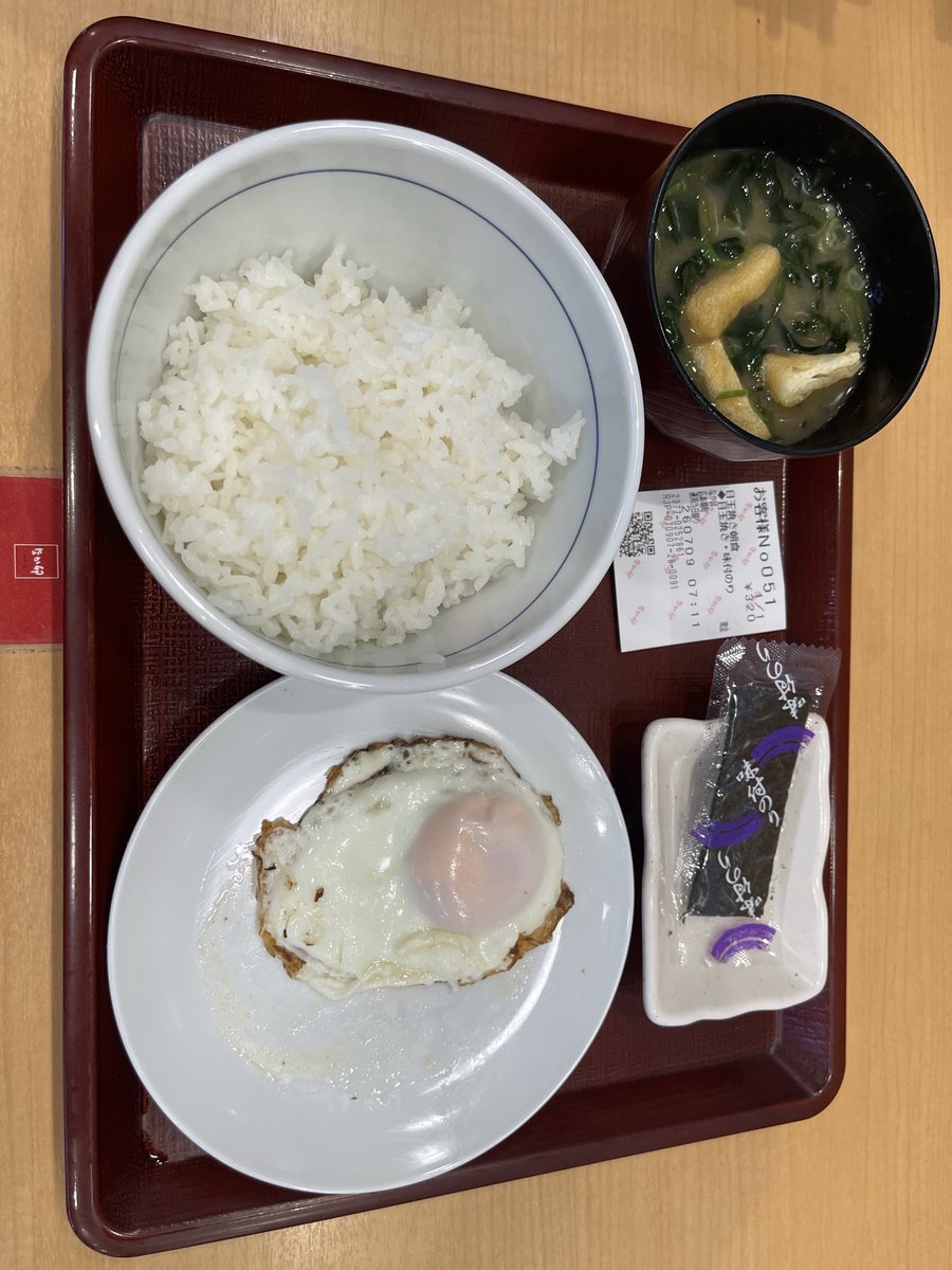 markun_358_ryu's tweet photo. おはよ

上司より

コードネーム
鬼軍曹👹
頂きました。

ハラスメント認定なんか⁉️

モヤっとするなぁ〜

とりあえず元気出そ

朝ごはん🍚320円

🤭 https://t.co/vr61EYV3JC