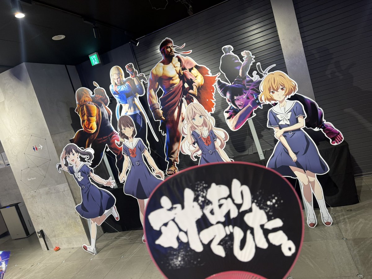 3Pae2's tweet photo. 対あり杯行った時の写真
対戦中プロの選手達の生会話が聞けて新鮮だった https://t.co/A9BODy7b8g