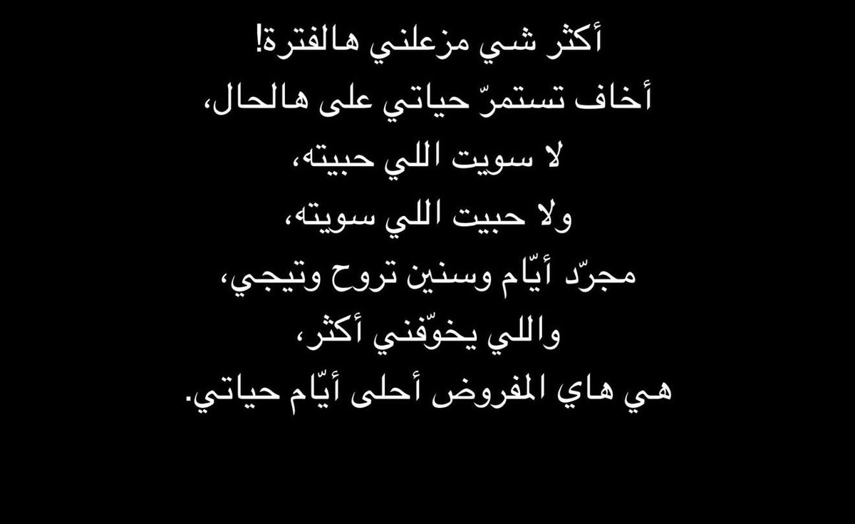 Halimasliman's tweet photo. https://t.co/H0rY6jkKfY