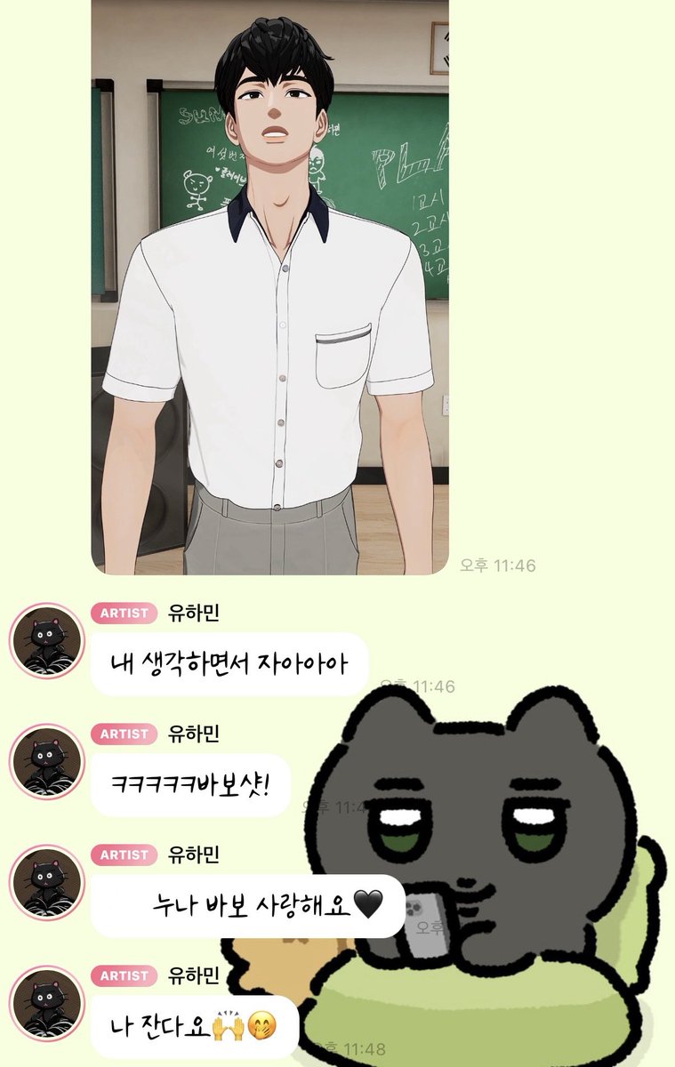 buriburiS2's tweet photo. 웅우우우우웅우웅ㅇㅇ하민아기밥오😍😍😍😍😍😍🖤🖤🖤🖤🖤🖤🖤🖤🖤🖤 #아침부터끼융시작 https://t.co/KGlOff0r1D