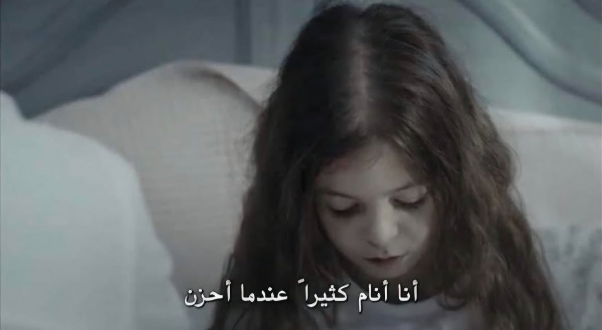 deep_worldd's tweet photo. أنا أنام كثيراً عندما أحزن https://t.co/Isr2kP2JSj