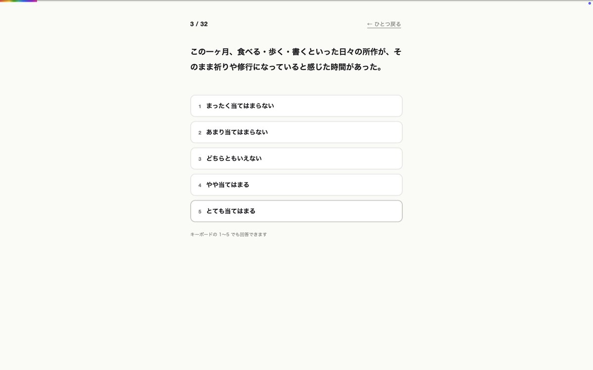 whynotnotice tweet picture