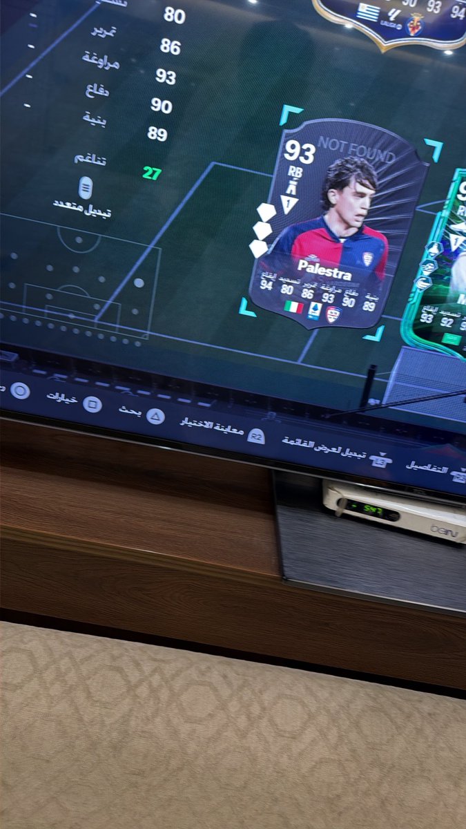 s9lt2's tweet photo. @FUT_Y1 ممكن تفيديني
عندي مشكله في كروت لاعبين عندي مكتوب عليهم
not found
ماني فاهم ايش المشكله ؟ https://t.co/1uln1XyFOz