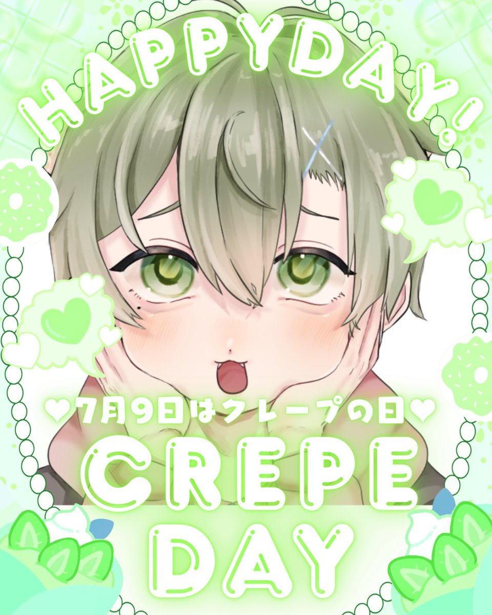 hari_noa's tweet photo. #おはようVtuber #ケモノ系Vtuber

おはようございます🦔⸒⸒☀️
今日は晴れ！そしてクレープの日
僕ならチョコバナナにアイスが
トッピングされてるクレープ
を注文します🤤🫶

みんなは何クレープが好きー？ https://t.co/Qv58UlbLZX
