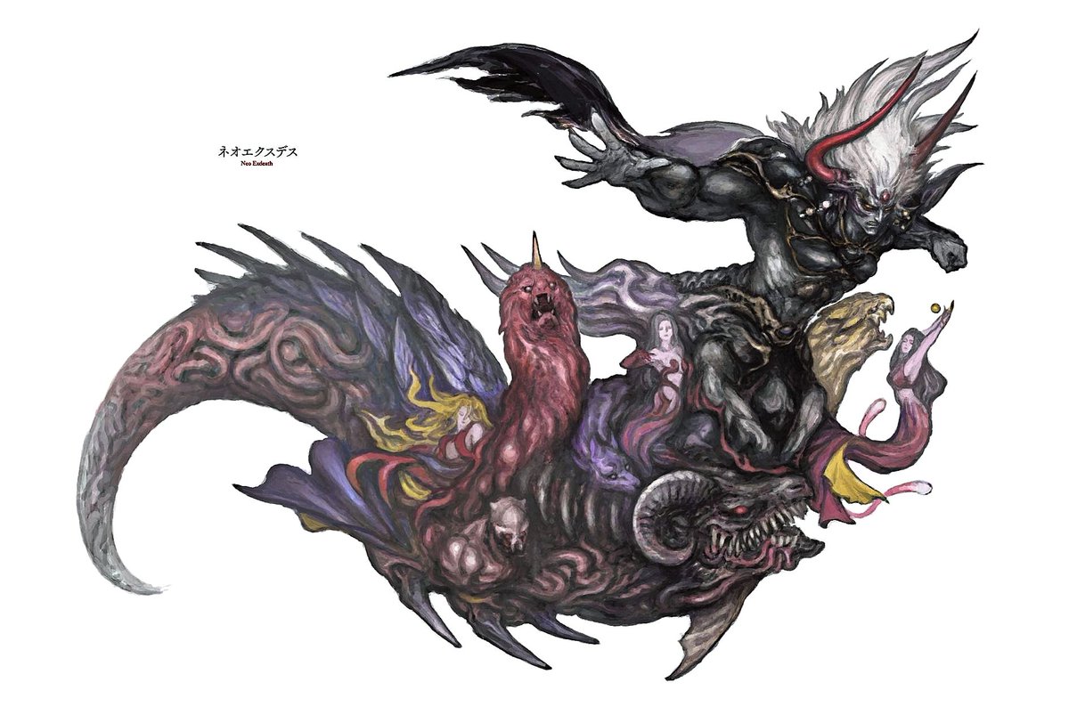Aetas_Memoria's tweet photo. Final Fantasy XIV: Stormblood concept art by Hiroyuki Nagamine, for bosses in Raids Omega, an homage to some of the main antagonists in previous games of the series.

Chaos (Final Fantasy I).

Neo Exdeath (Final Fantasy V).

Kefka Palazzo, as the god of magic (Final Fantasy VI). https://t.co/Wgpy0JBbWA