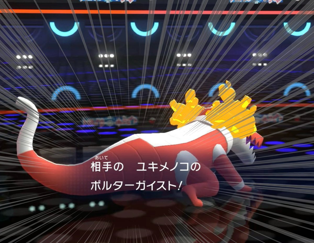 xy_yayakoma's tweet photo. 今期も序盤の風を体中に感じてる https://t.co/c6J48hq4zx