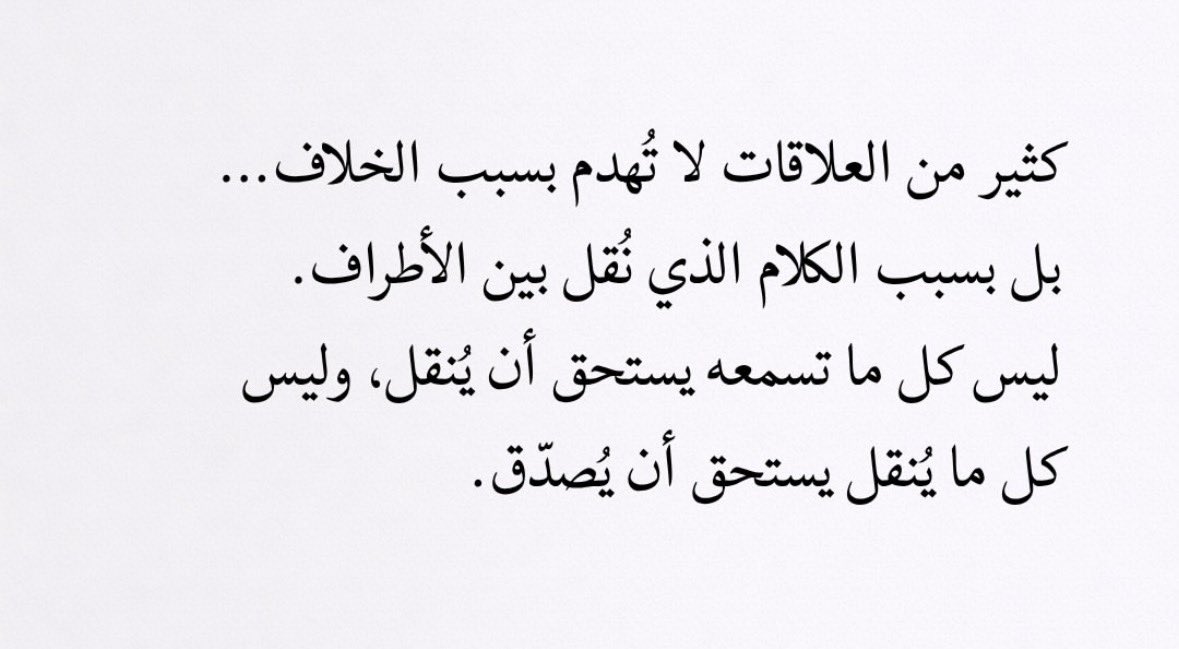 _Here8's tweet photo. https://t.co/j1L5C2JFyL