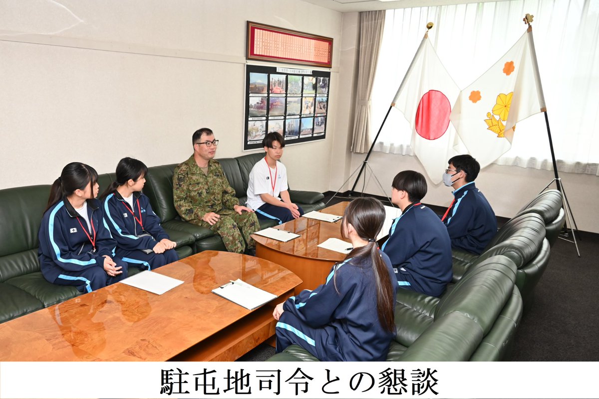 JGSDF_1EB_koga's tweet photo. 令和８年７月１日（水）＃古河駐屯地 は、足利工業高等学校の生徒に対して＃職場体験 を実施しました。ロープワークや救急法（心肺蘇生法・ＡＥＤの取り扱い）のほか、自衛隊車両による ＃体験搭乗 や駐屯地司令との懇談を通じて、自衛隊に対する理解を深めていただく機会となりました。 ＃陸上自衛隊 https://t.co/PVpTenC276