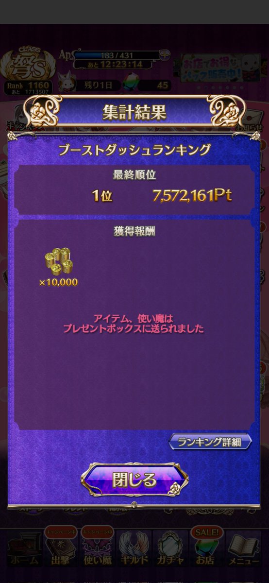 Waver_53_134's tweet photo. イベントお疲れ様でした。 https://t.co/luEXthYoV5