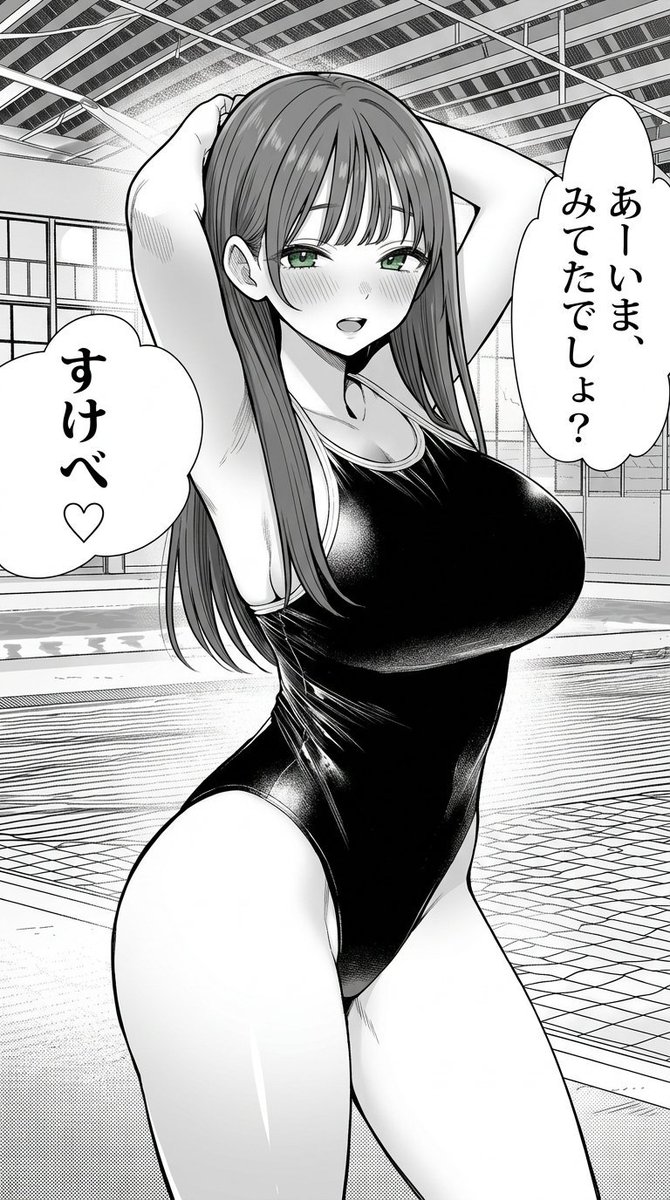 didimmil's tweet photo. 発育が良すぎるクラスの子と禁断の関係に...
(1/9) SFW https://t.co/wwtUY2JVo0