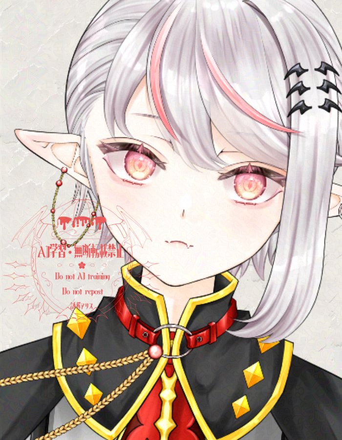 誘桜 アリス𓆩ˣˣ個人VTuberₓₓ𓆪 (@xxY_Alicexx) / Posts / X