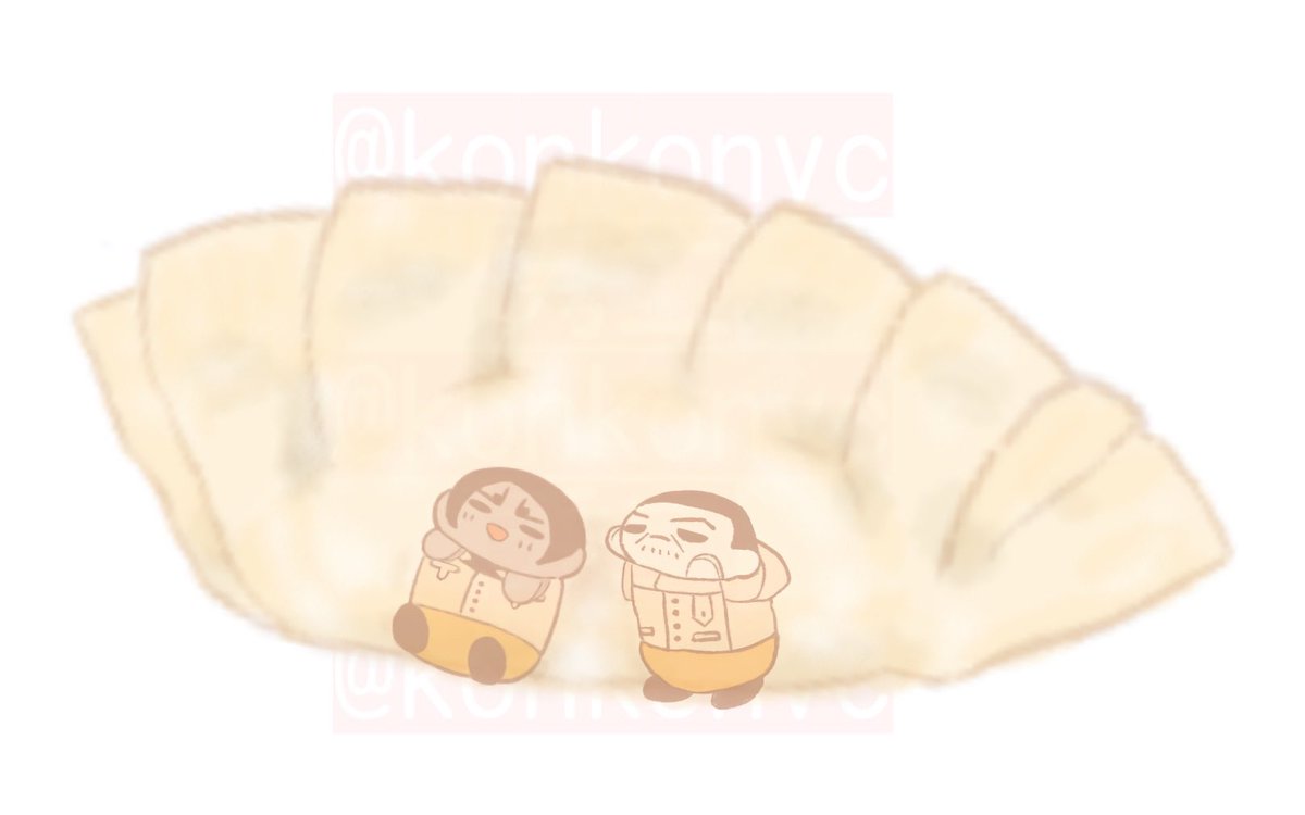 konkonvc's tweet photo. のる鯉月／焼く前のさらっと感🥟 https://t.co/M5u7znZUC7