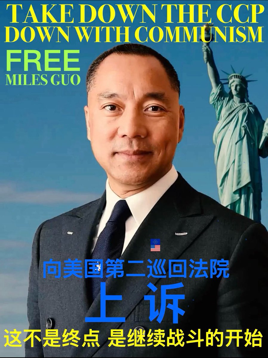 爰得我所（NFSC） tweet media