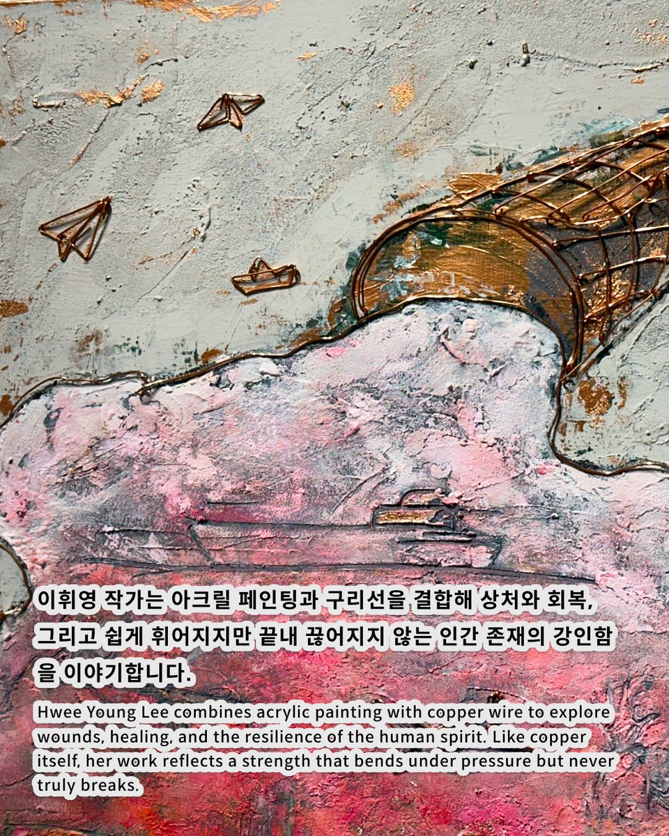 UncommonGallery tweet picture