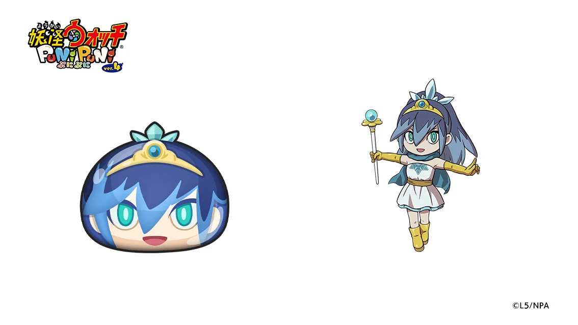妖怪ウォッチ ぷにぷに公式 on X: 