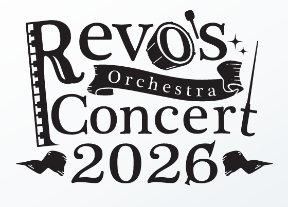 S_Horizon_info's tweet photo. ＼神戸最終公演チケット、お申込みはお早めに📢／

『Revo's Orchestra Concert 2026』では、Sound Horizonの名曲はもちろん、Linked Horizon、Revo名義の珠玉の楽曲の数々を、豪華フルオーケストラによる完全生演奏でお楽しみいただけます🎶

現在チケットをお買い求めいただけるのは、「開演18：00～公演」のみとなっております！

🎵公演情報
『Revo's Orchestra Concert 2026』
2026年9月5日(土)
神戸国際会館こくさいホール公演
開演18：00～公演

■出演者
Revo
指揮：栗田博文
オーケストラ：日本センチュリー交響楽団

<トークコーナーゲスト>
開演18：00～公演　サンホララボ研究員　冨田明宏

皆様のご来場を、心よりお待ちしております✨

▼チケットお申し込みはこちら🎫
https://t.co/r0JRzsAtkB

▼公演詳細
https://t.co/gdUz47sCWX