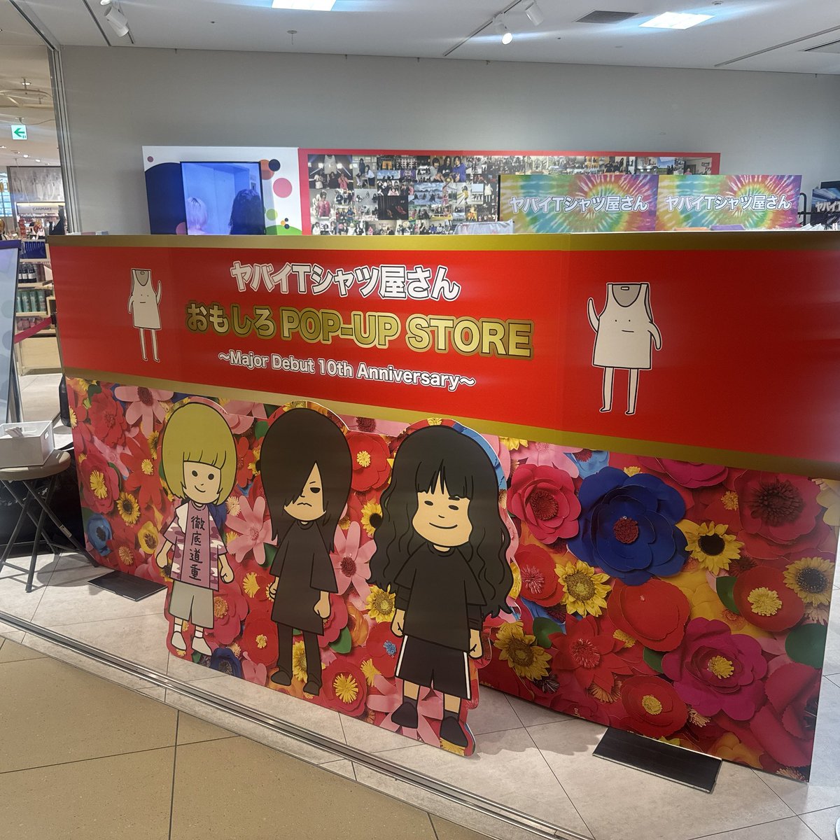 D90129379's tweet photo. はいさいこー https://t.co/mZgSwYPRBQ