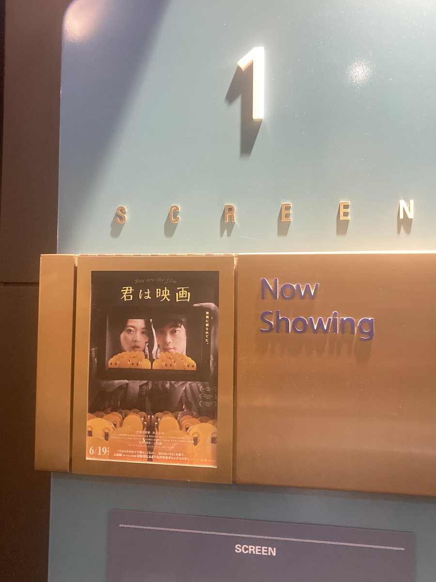queue0529's tweet photo. 君は映画を観た後、東京駅でフィッシュアンドチップス食べたくなったの、なぜと思ったら、まどかさんがGood heavensで頼んでたのに気がつきました
#映画君は映画
#フィッシュアンドチップス https://t.co/oLtB5BuqhH