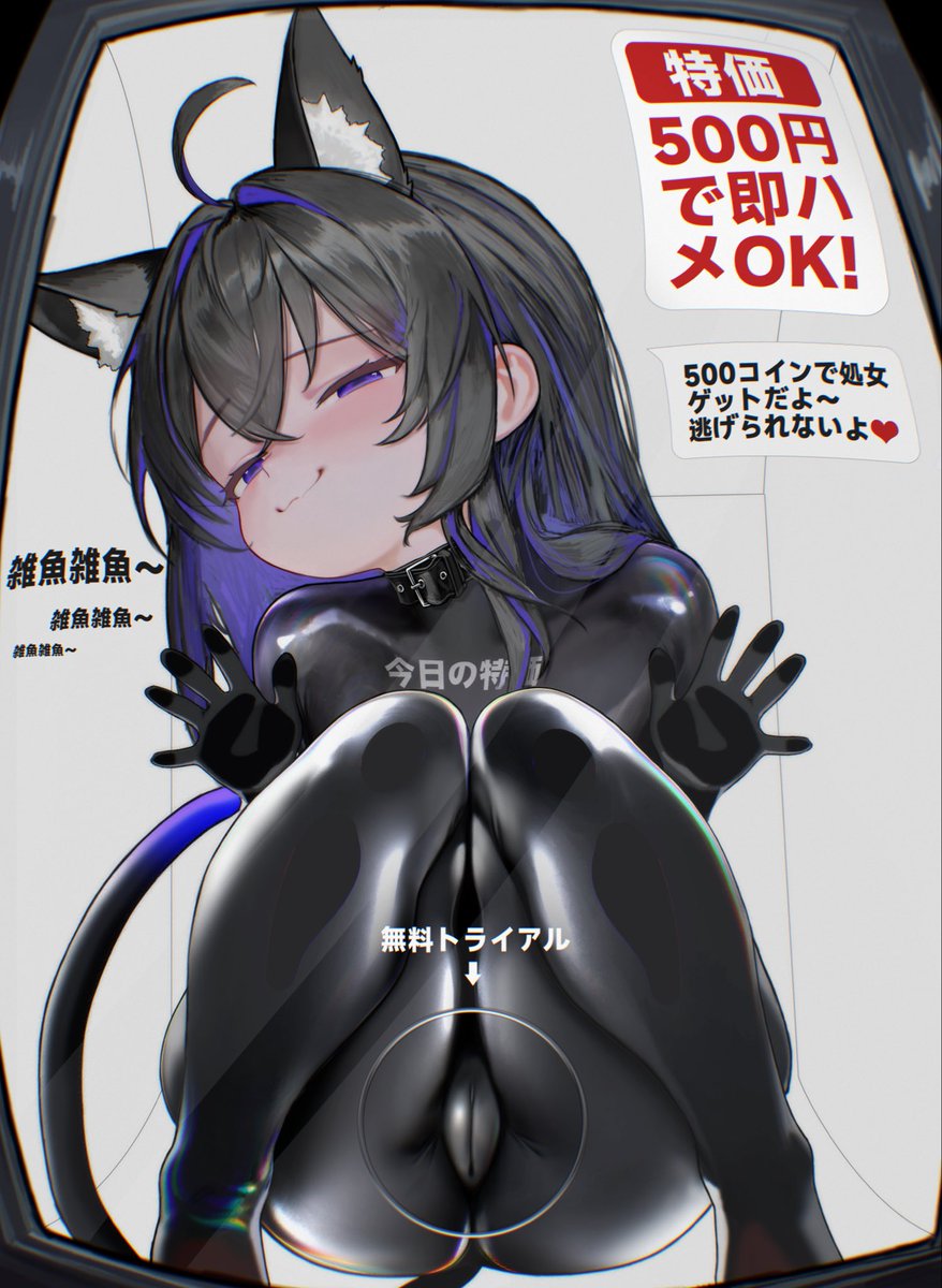 XH_snc's tweet photo. Friend's oc @YuseiRyao_ https://t.co/mW3t3QYJAk