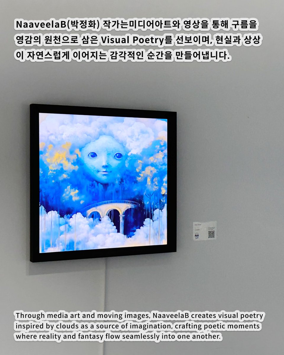 UncommonGallery tweet picture