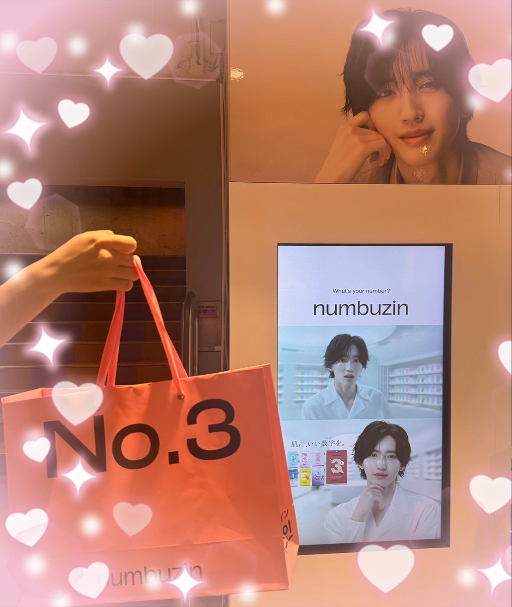 jasmine_noncha's tweet photo. 昨日ファミクラストア行って、渋谷ウロウロしてたらみっちーと目が合い購入してしまった🩷
原宿はポップアップイベントでキーキャップ体験できてたのね💦
そっち行けば良かったー。今日も時間あるからと思ったけど、キャンセル待ちしかないなら無理そう💔
キーキャップ欲しかった🥺

#ナンバーズイン https://t.co/h8eWahfiCe