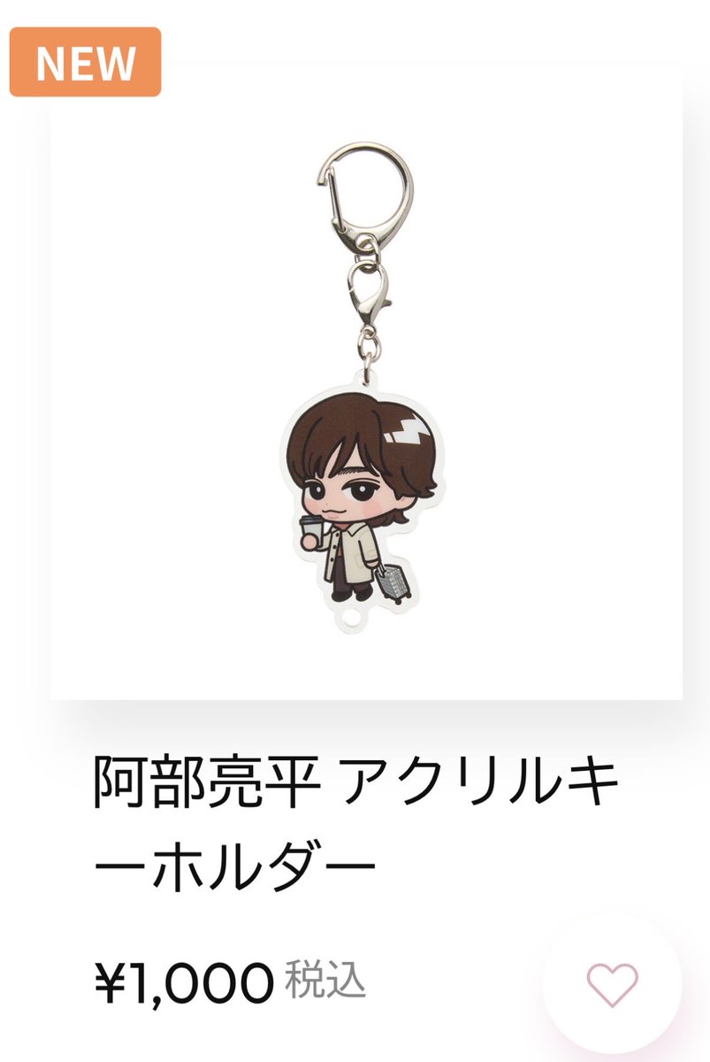 tyar92r's tweet photo. 可愛すぎる🥺👏🏻 https://t.co/qZEC0vOoWM